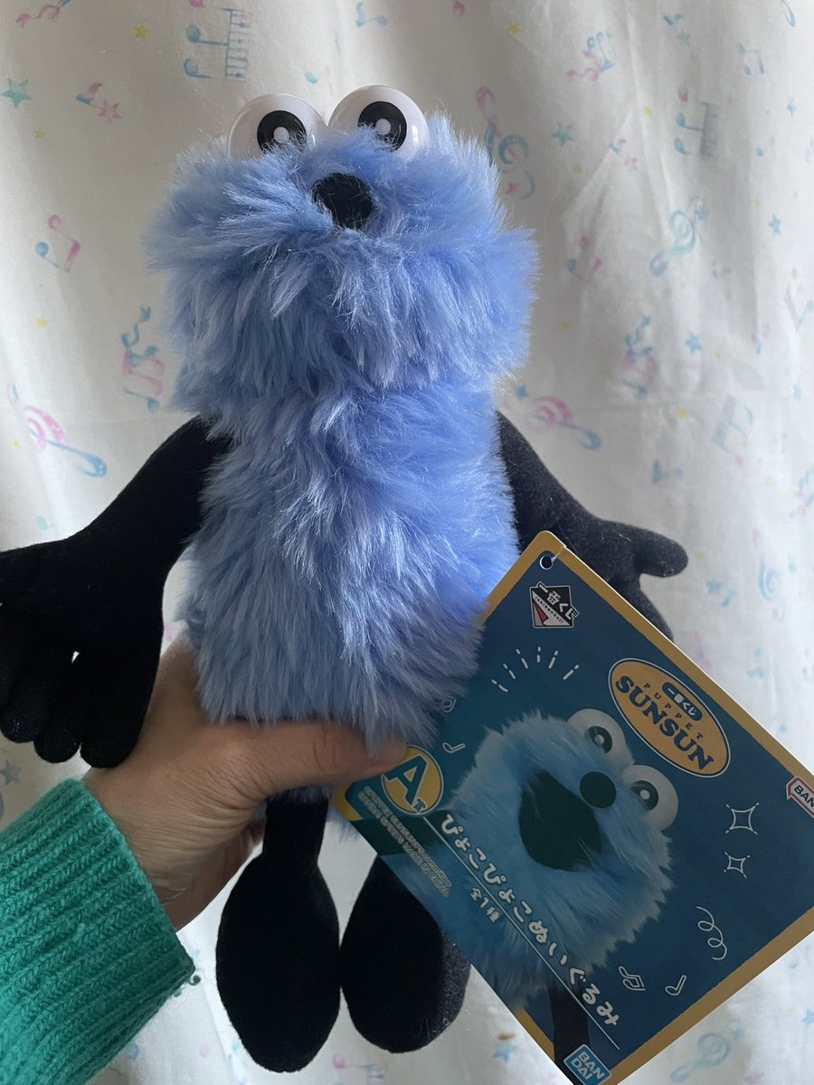 うまれてはじめて コンビニの一番くじ、なるものにトライしました