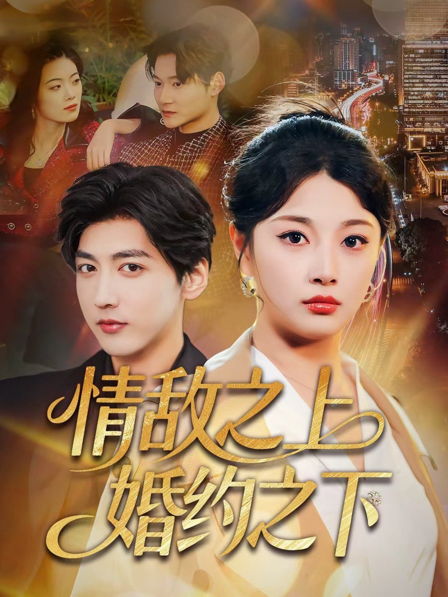 Timeline | 理发师, image size:900x1200