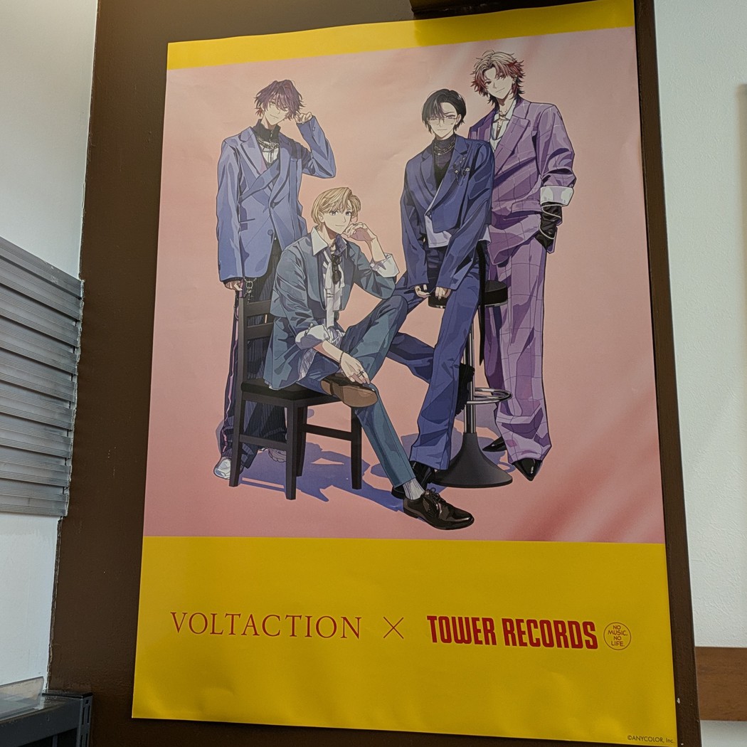 タワーレコード新宿店 VOLTACTION×TOWER RECORDS コラボポスター