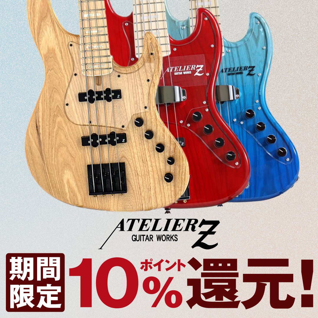 Black Smoker Guitar (@Blacksmoker_gtr) / Posts / X