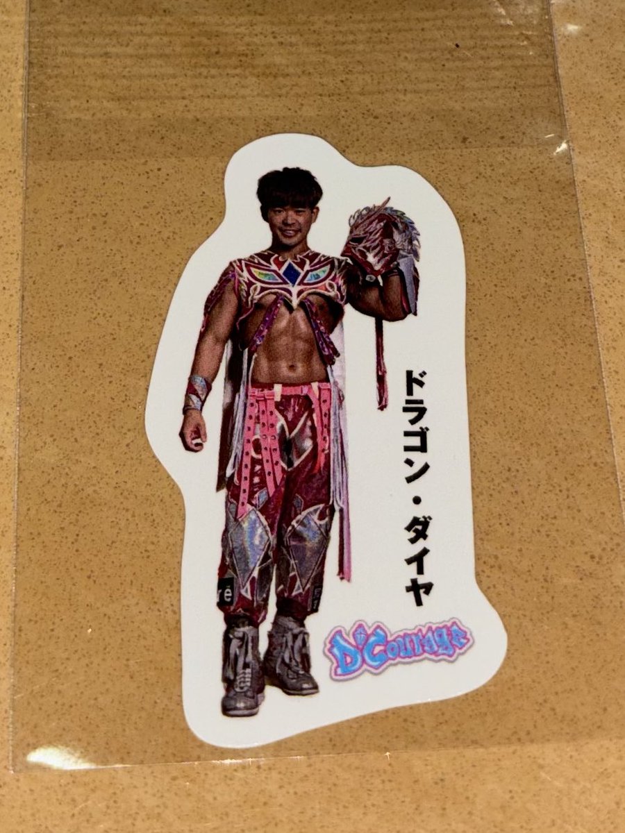 ドラゴン・ダイヤ DragonDia (@dragondia) / Highlights / X