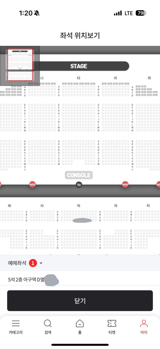 윤바보 tweet media