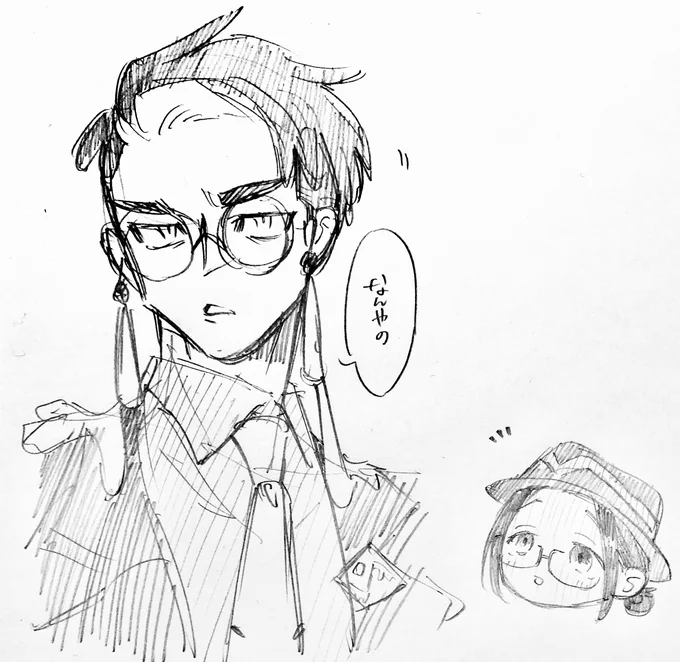 らくがき 