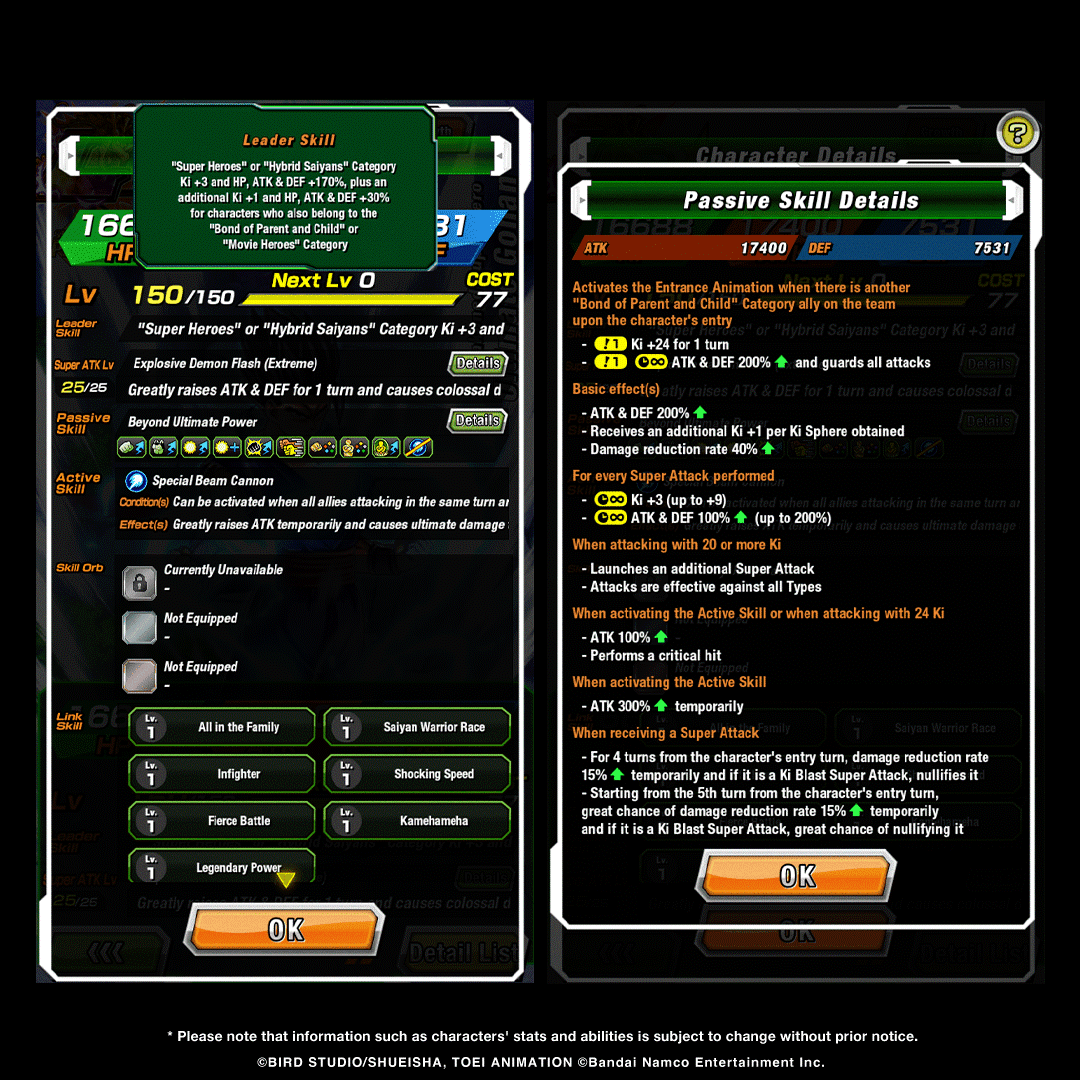 Dragon Ball Z Dokkan Battle tweet media