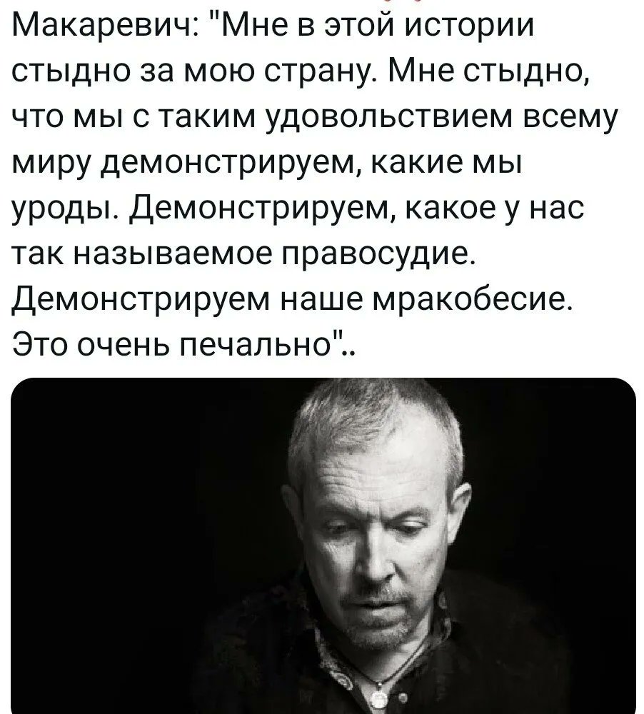 AndreySmetanen6's tweet photo. https://t.co/RtfO9l5DMp