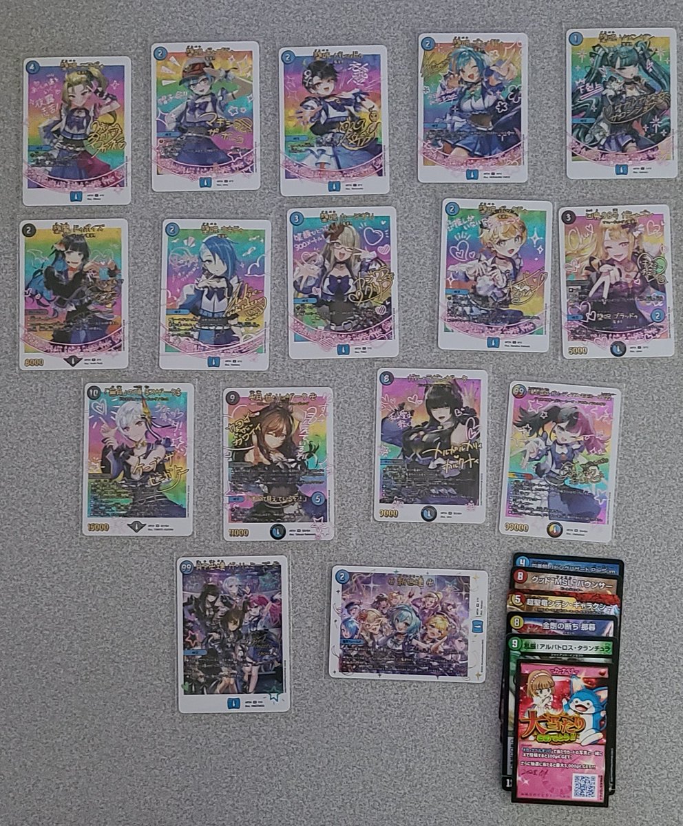 超激レア　ダムカード　誰ももってません ハシノヒト (@padCNryxIM7UG4g) / Posts / X