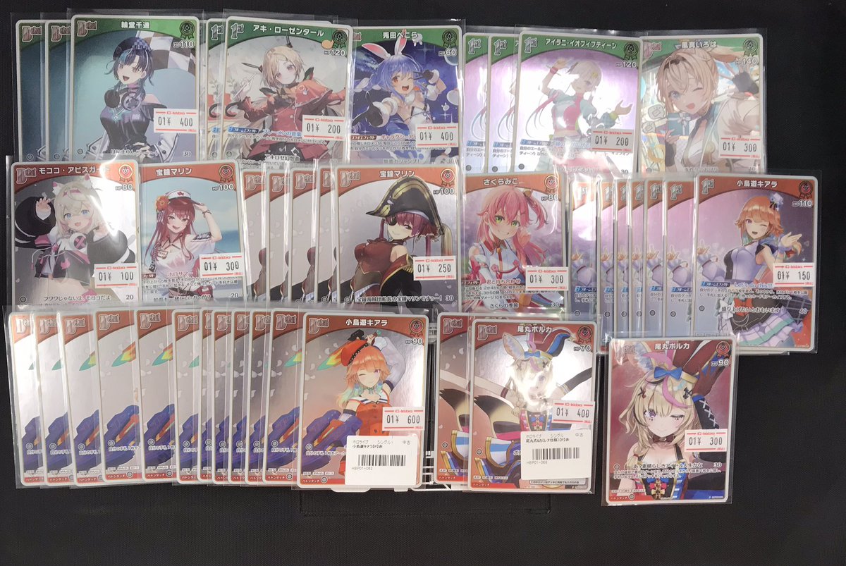 ホロカ プロモ まとめ売り ホロカ 販売情報‼️】 プロモカードの価格を更新しました✨✨ お安く