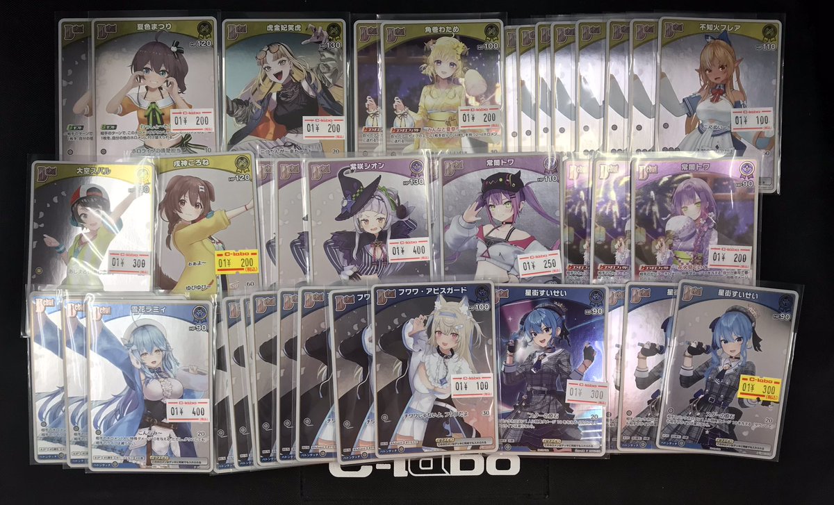 ホロカ 販売情報‼️】 プロモカードの価格を更新しました✨✨ お安く