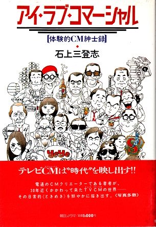 會川 昇 (@nishi_ogi) / Posts / X