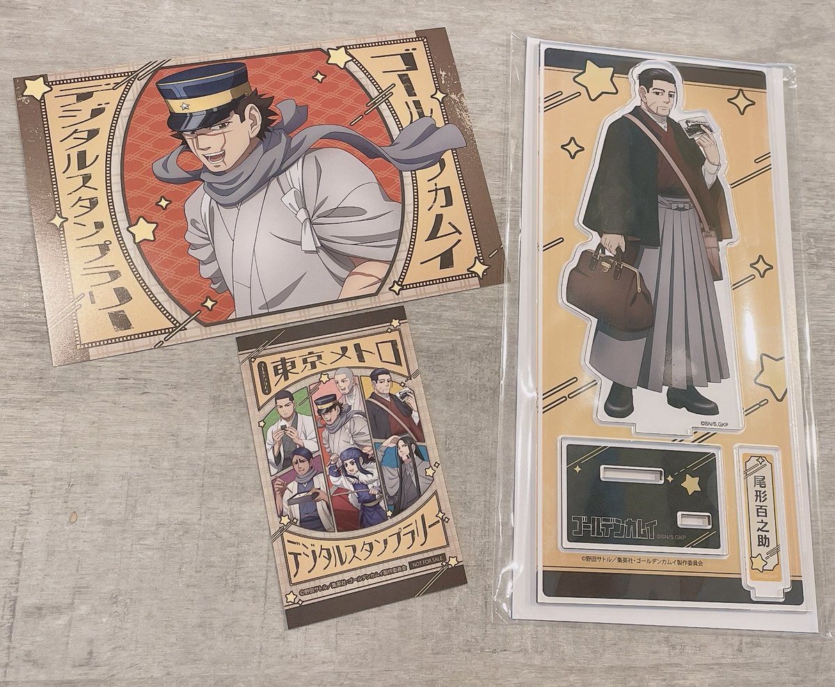 【完売】前売り特典レア限定ポストカード(5枚組)など★金城武 購入特典のポストカードは杉でした😍