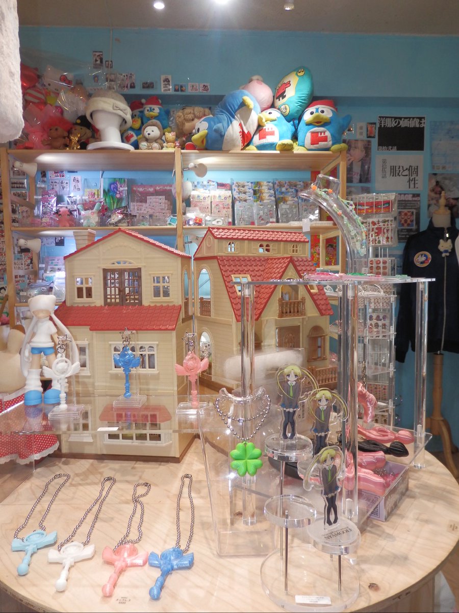 USED&SELECTほんわか (@honwaka61) / Posts and Replies / X