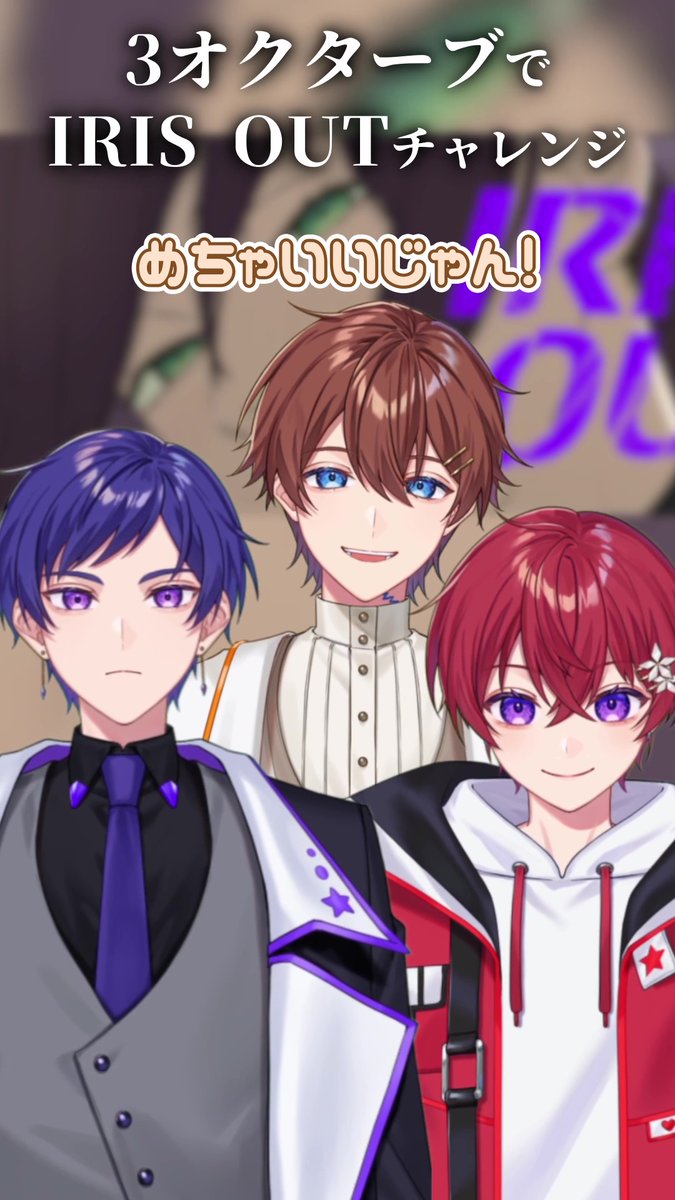 こったろ🌟すたぽらパシフィコ横浜1月31日ライブ決定🎯 (@ktr_utau