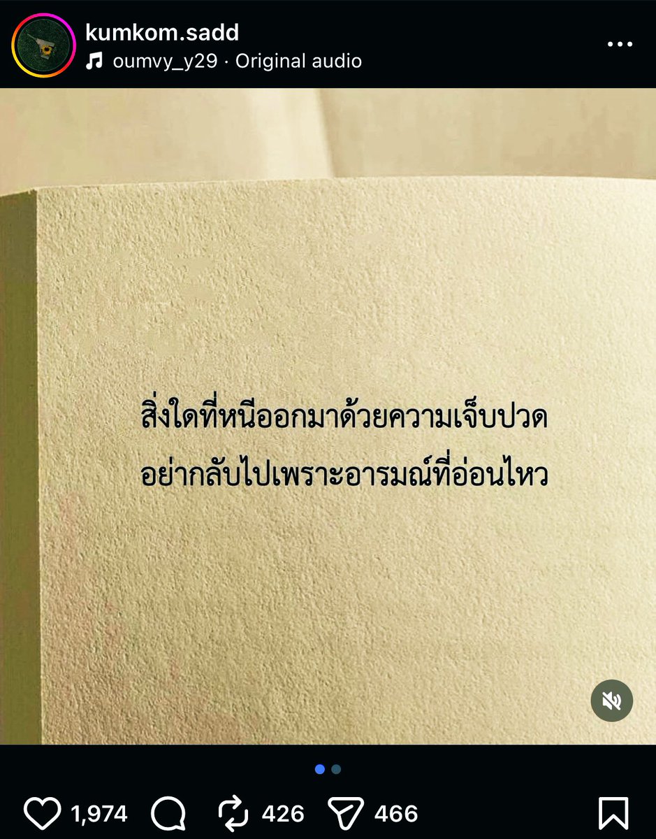 i_winnn's tweet image. 