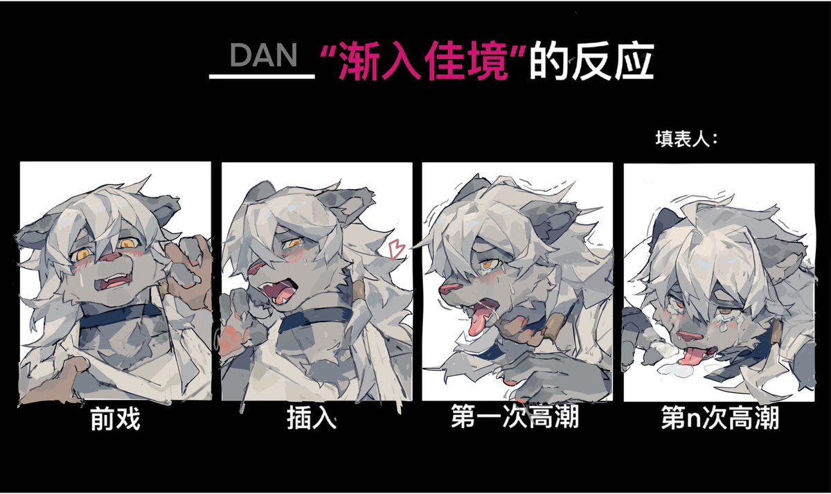 DantheSnep's tweet photo. 听好了长发男，等我当上国王，我会制定新的税法。我瞧瞧，吸气要艾草，呼气要艾草税，憋住气也要艾草，停止呼吸也要艾草。
抗议以上的税要艾草，系鞋带要艾草，穿鞋子要艾草，光脚丫也要艾草。 https://t.co/9ZeaA9dmqx