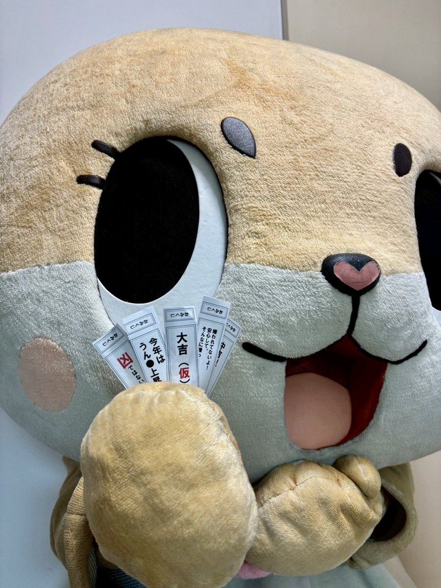 公式：ちぃたん☆大阪 (@Chiitan_Osaka) / Posts / X