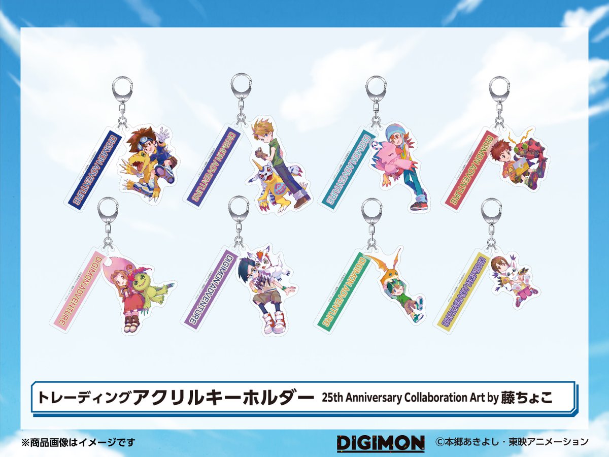 デジモンアドベンチャー ARTPOPUP 人気イラストレーターとのコラボ