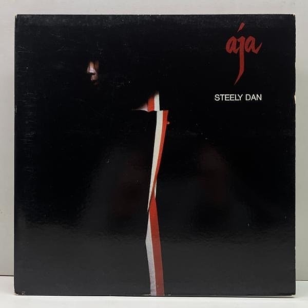 ★STEELY DAN/AJA★スティーリー・ダン◇AA-1006◇Shrink ☆STEELY DAN/AJA☆スティーリー・ダン◇AA-1006◇Shrink ☆STEELY DAN