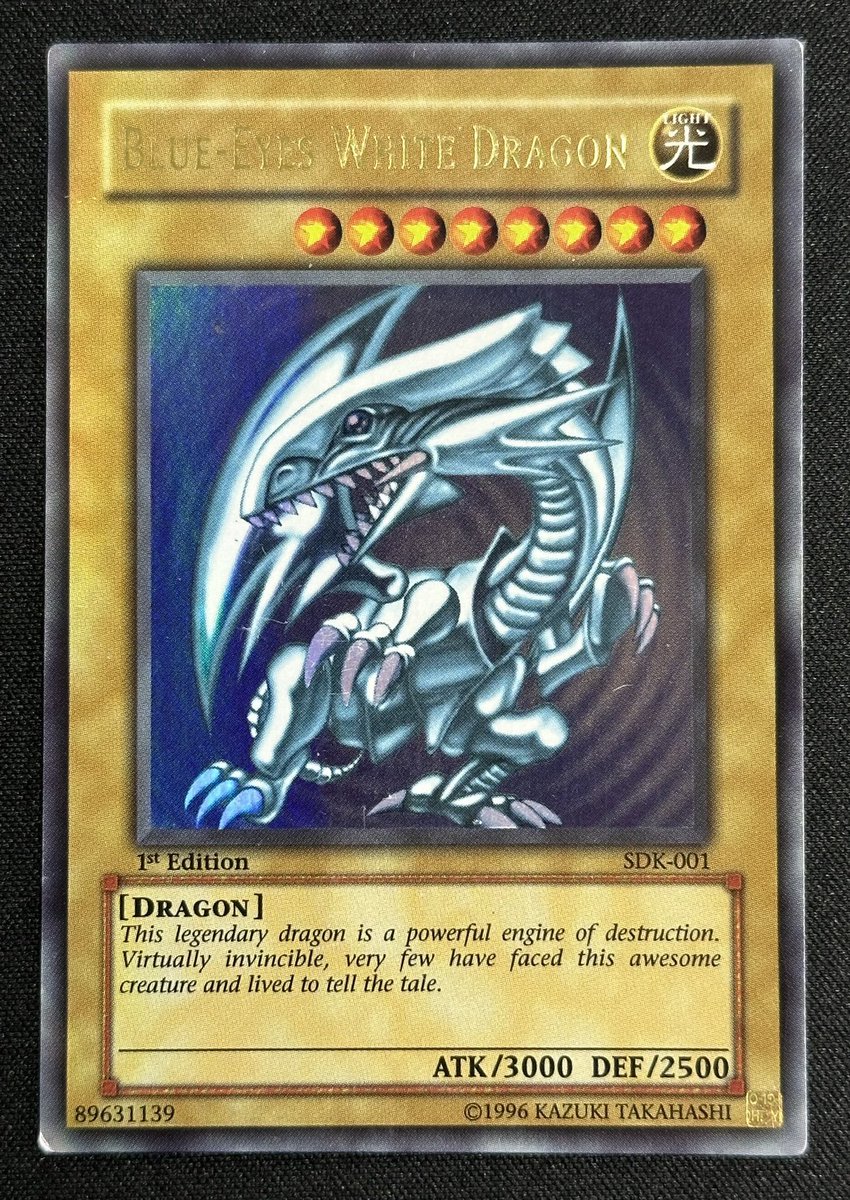 遊戯王 特価】 青眼の白龍【旧アジア SDK ウルトラ 1st】 ￥1,000