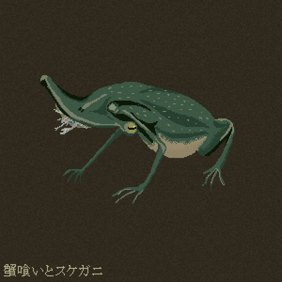 作場知生 Sakuba Tomomi (@sakuba) / Posts / X