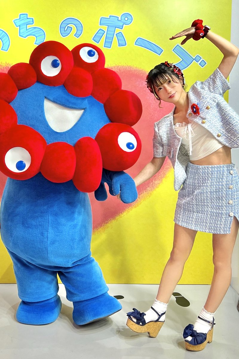 I ❤︎ Myaku-myaku !

#EXPO2025 #大阪・関西万博
#ミャクミャク