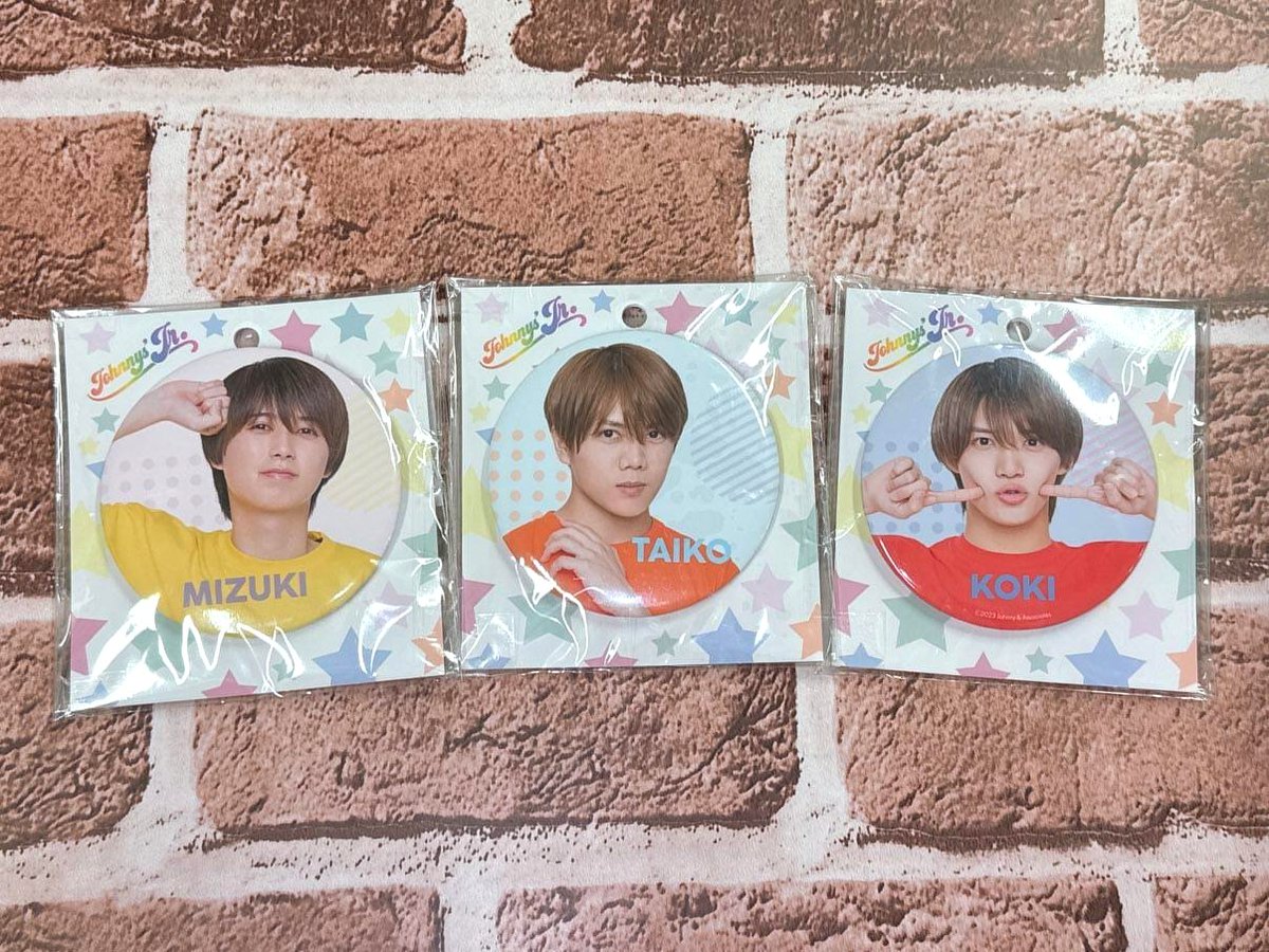 ジャニランド/スタランド┃公式ジャニーズグッズの中古販売・イベント