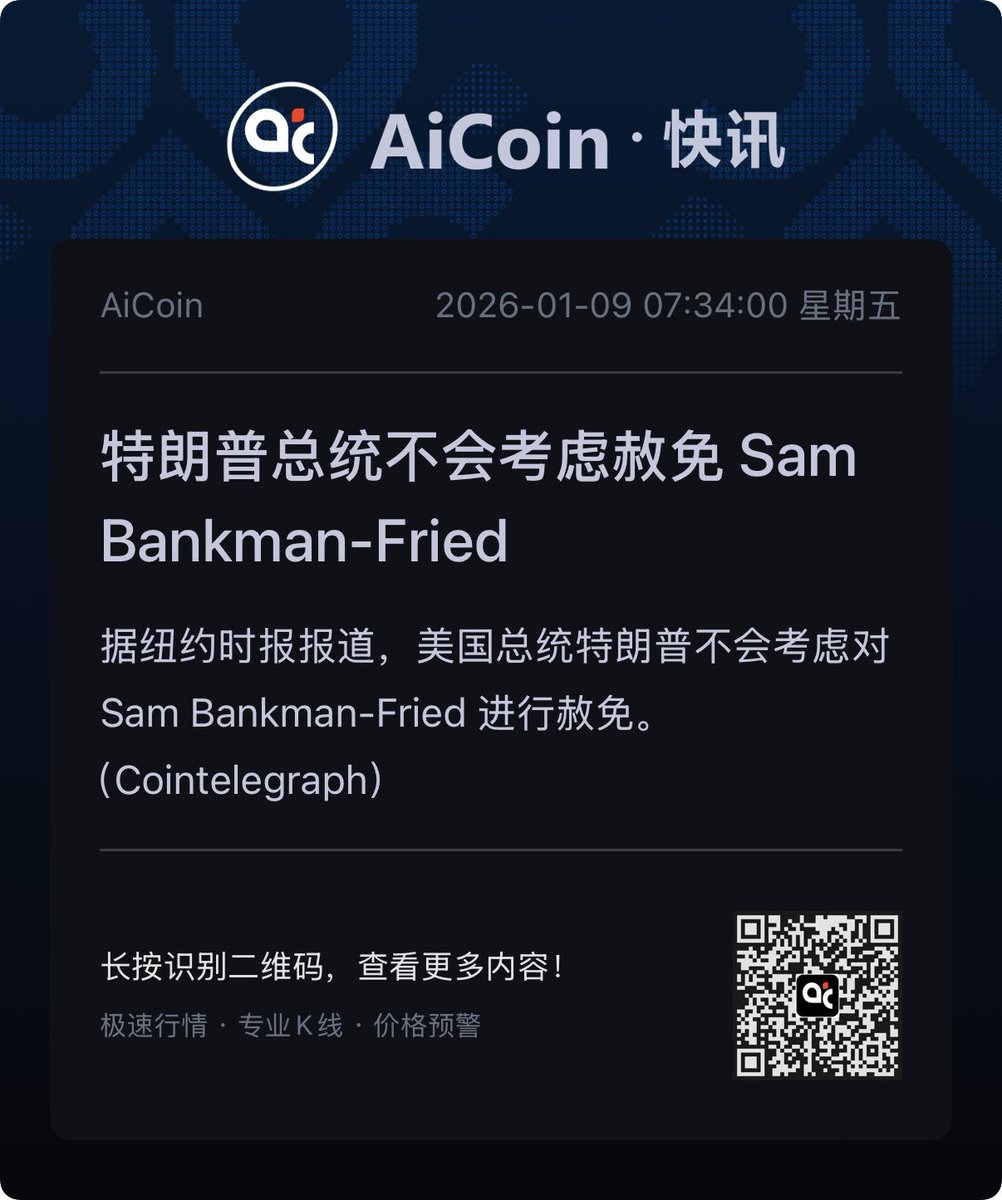 智能马桶盖安装教程：简单方便的步骤| TikTok, image size:1002x1200