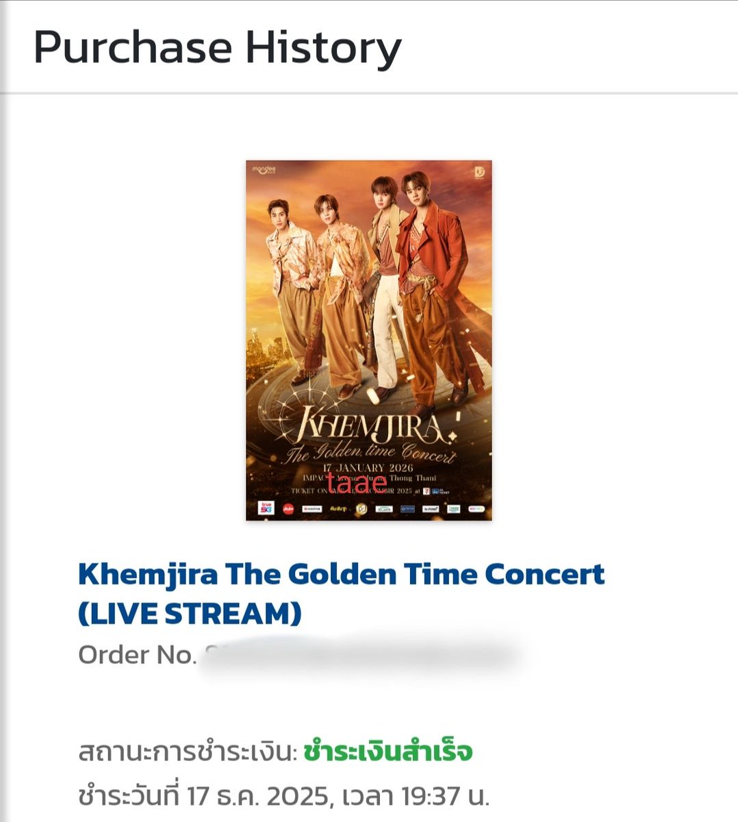 taae(ตอบแชทไว)ขายของเมนเฉพาะกิจ🇯🇵🇰🇷🇹🇭🇨🇳 tweet media