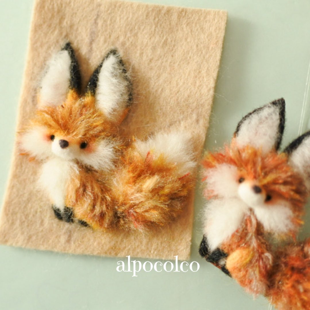 黄色っぽいキツネも可愛く仕上がりました〜🦊名前はコン吉にしよう