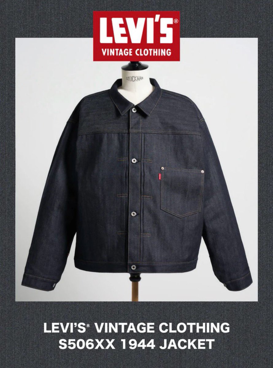完売人気モデル】Levi's® Vintage Clothing『S506XX 1944 JACKET』が