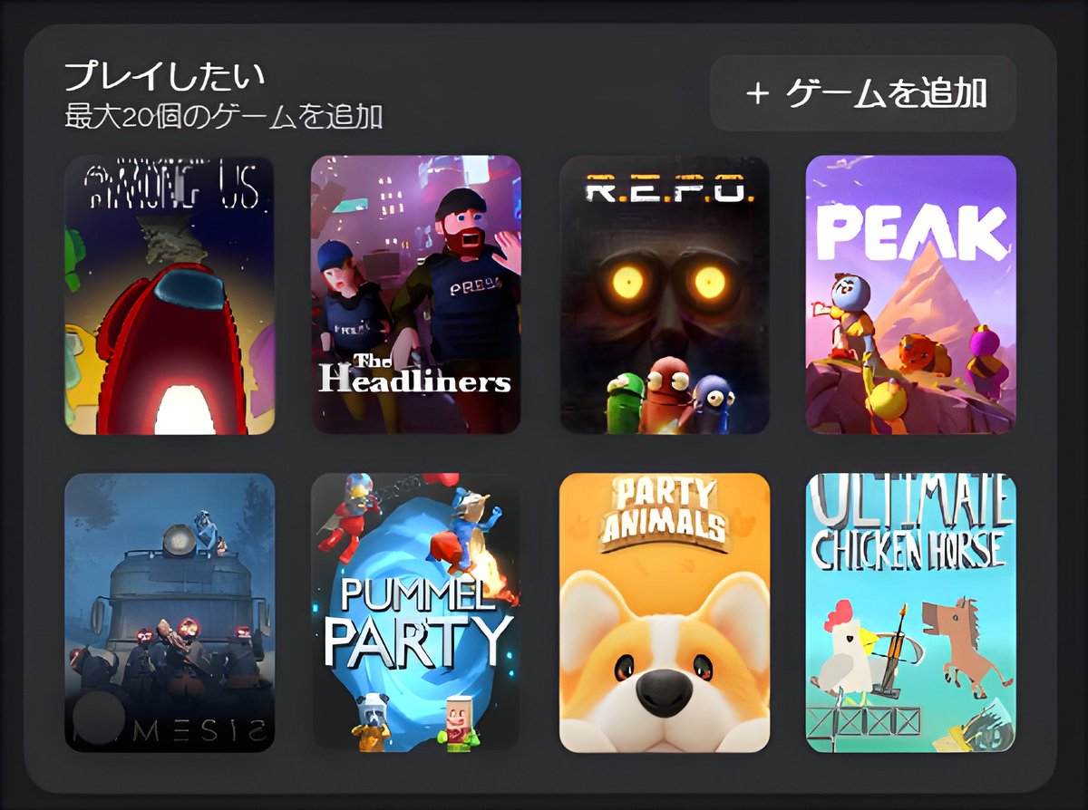 さんご tweet media