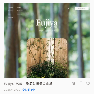 ADRIATIC tweet media