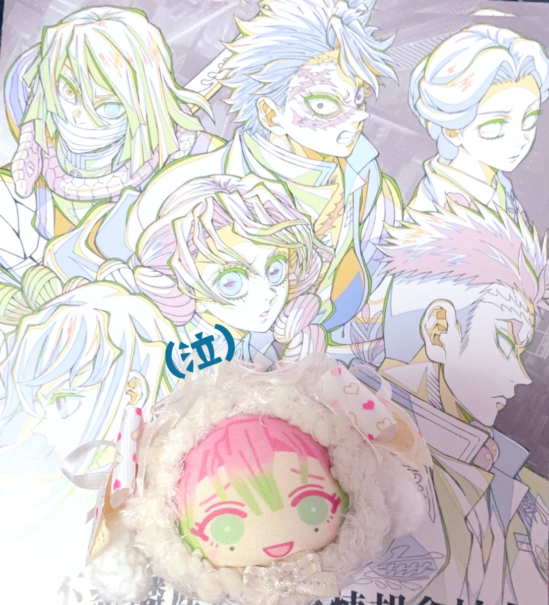 mya25pg's tweet photo. ようやく観に行けました( ; ; )！！！！ https://t.co/HOU5qIw3Qb