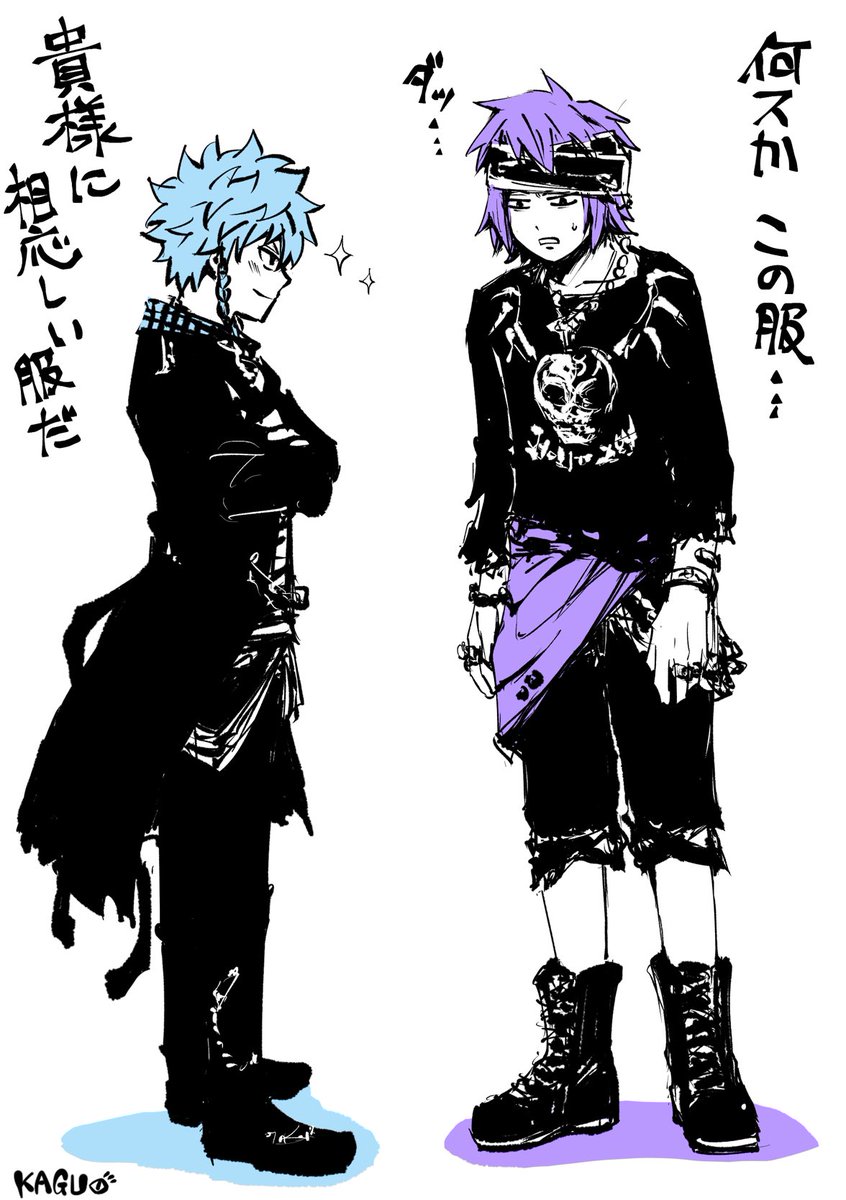 【鳥海】リク絵♡