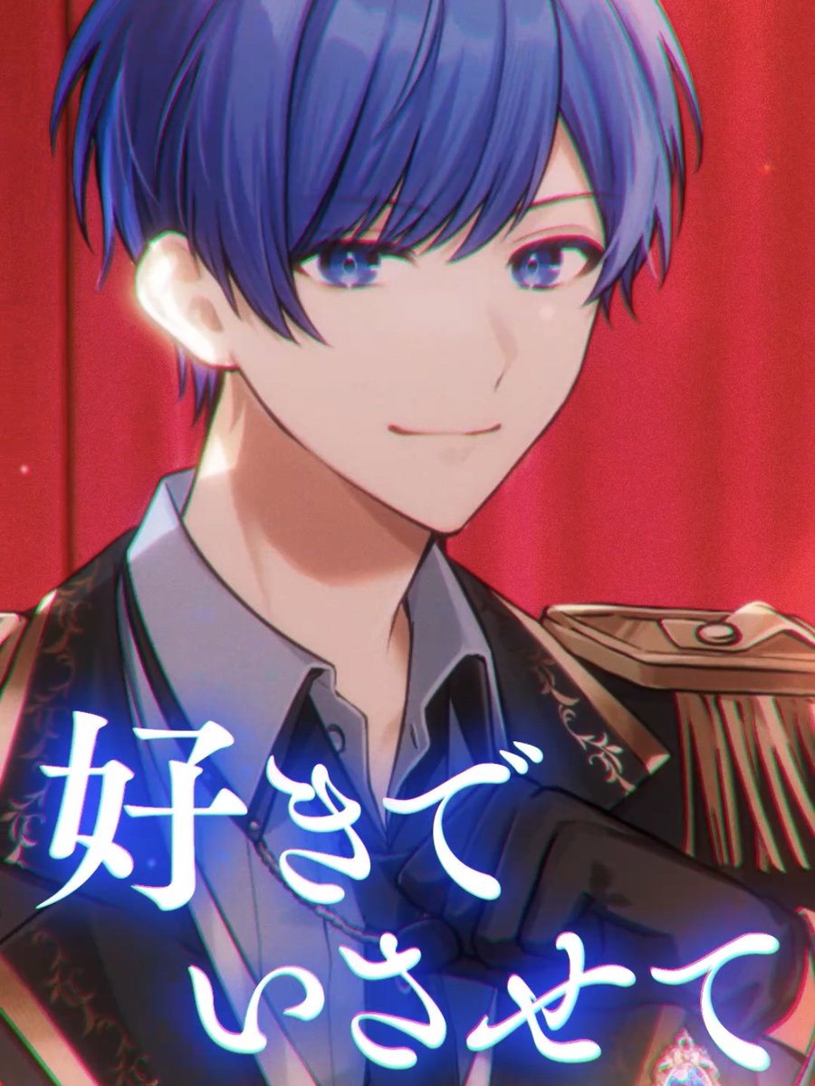 いれいす🎲 (@ireisu_info) / Posts / X