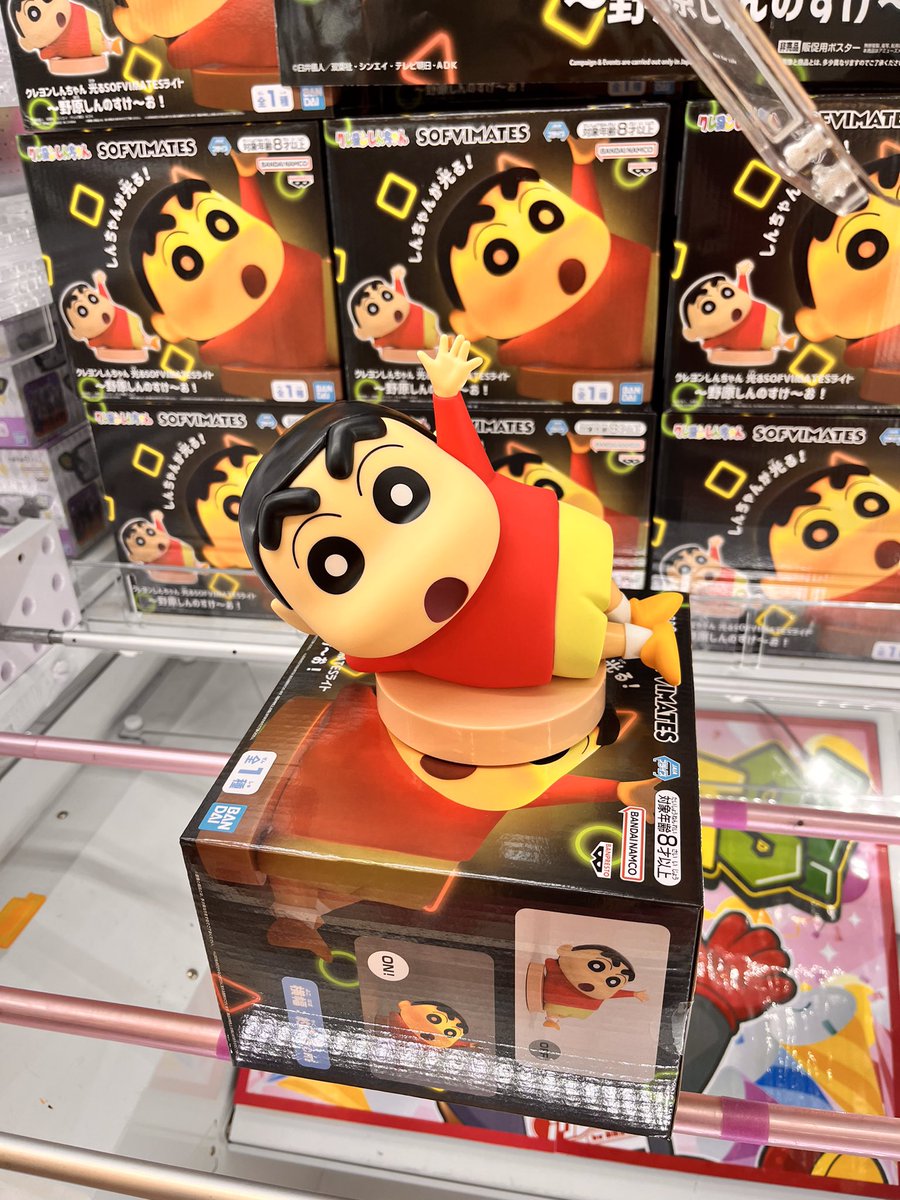 ⭐️雑貨新景品⭐️ ⁡ クレヨンしんちゃん 光るSOFVIMATESライト～野原