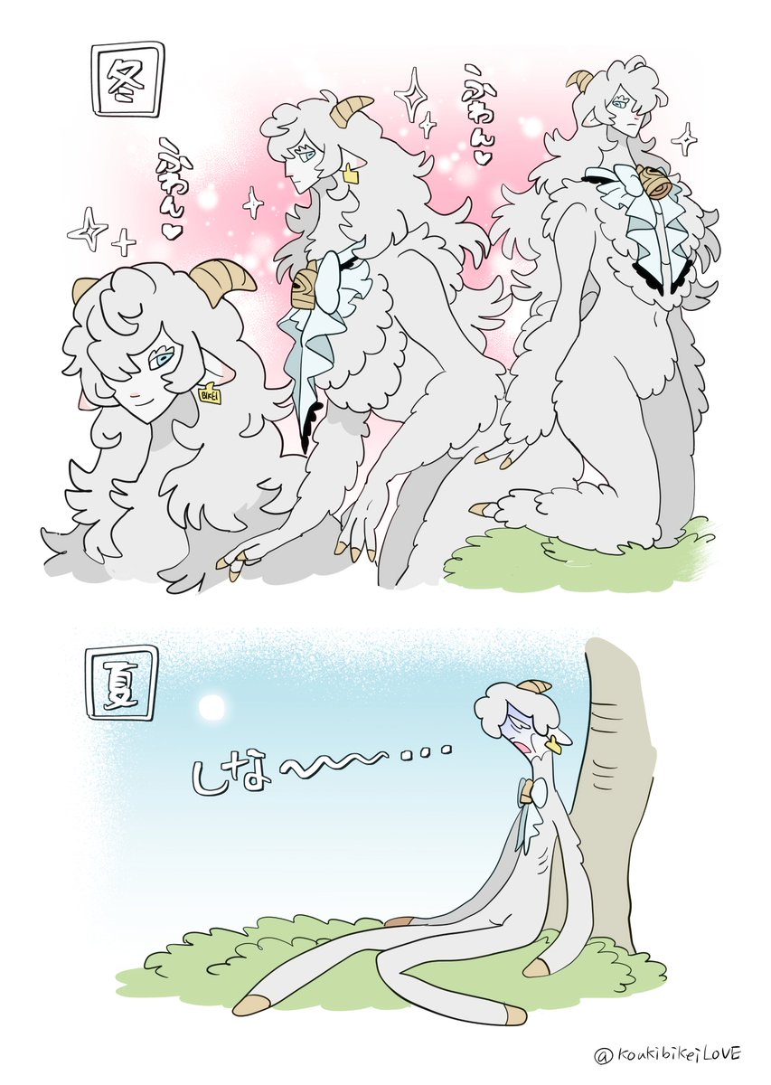 ビガポトリ tweet media