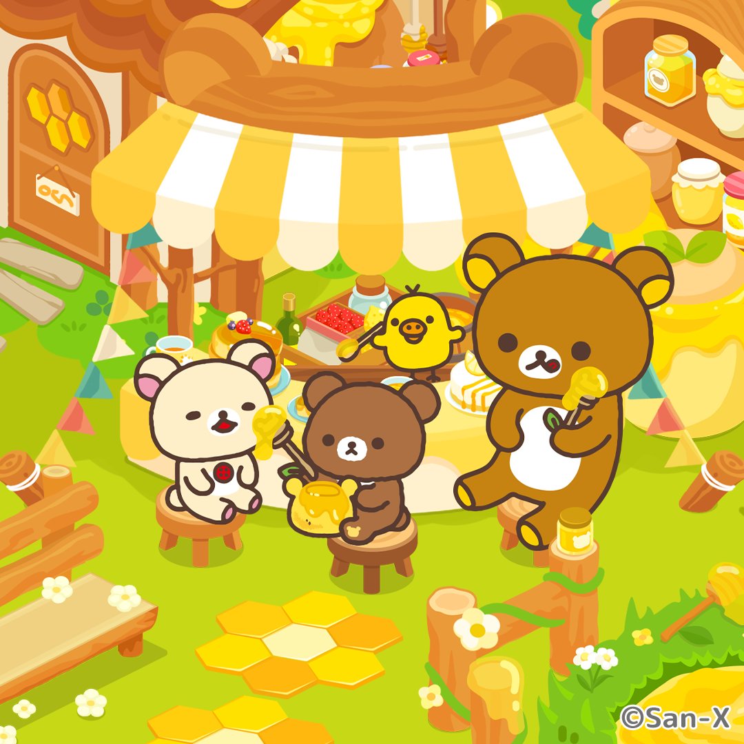 RE-MENT リーメント リラックマ はちみつガーデン フルコンプ 8種類