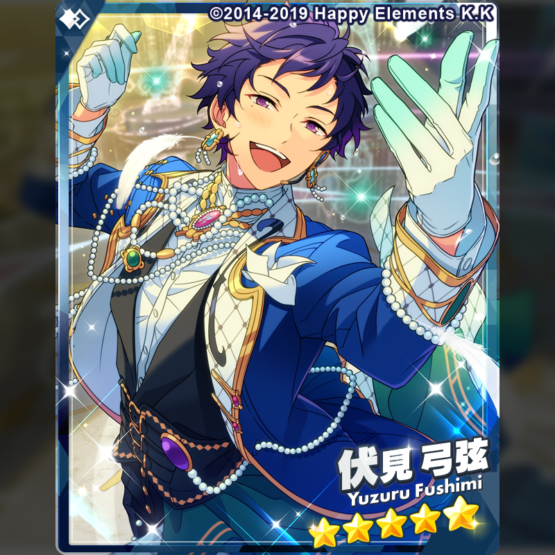 ensemble_stars's tweet image. (1/2)【イベント予告】

1月15日 15時 よりイベント『感謝祭♪奏であいたい空のMusica』を開始予定です！

方針の食い違いから、二組に分かれ企画を競う『fine』。英智らの夢物語に対し、弓弦はファンを巻き込み楽しめる企画を探す。

アプリ内にも予告を掲載中💫

#あんスタ