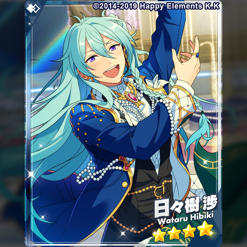 ensemble_stars's tweet image. (1/2)【イベント予告】

1月15日 15時 よりイベント『感謝祭♪奏であいたい空のMusica』を開始予定です！

方針の食い違いから、二組に分かれ企画を競う『fine』。英智らの夢物語に対し、弓弦はファンを巻き込み楽しめる企画を探す。

アプリ内にも予告を掲載中💫

#あんスタ