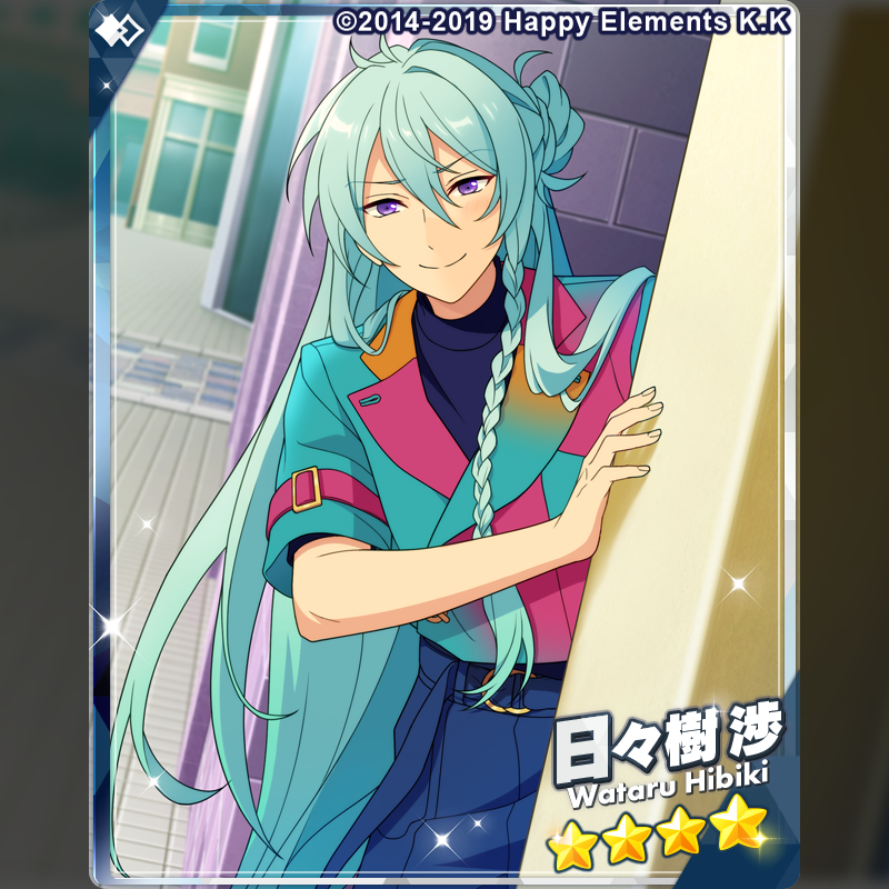 (1/3)【イベント情報】

⋱ESファン感謝祭⋰
本日15時よりイベント『感謝祭♪奏であいたい空のMusica』を開始！

『fine』が歌う『Musica Vita! -ムジカ・ヴィータ-』がイベント楽曲で登場💫

ファンと交流する機会を大事にしようとする弓弦。ハーモニーが響きあうストーリーをお楽しみに！

#あんスタ