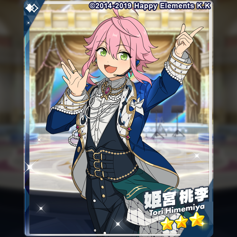 まりA (@marireroaaa) / Posts / X