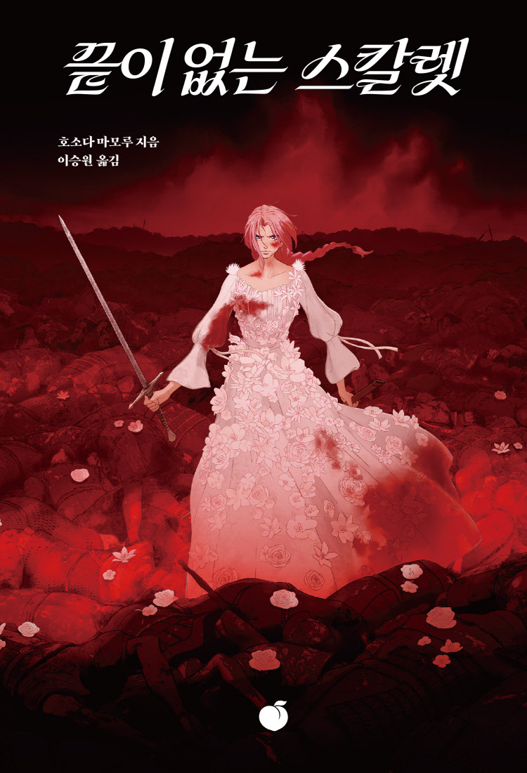 넘버원전대고쥬저예고 | TikTok, image size:750x1101