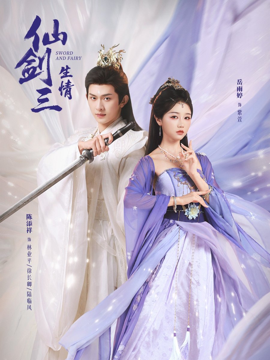 Jelly Cat 紫龙- 抖音, image size:900x1200