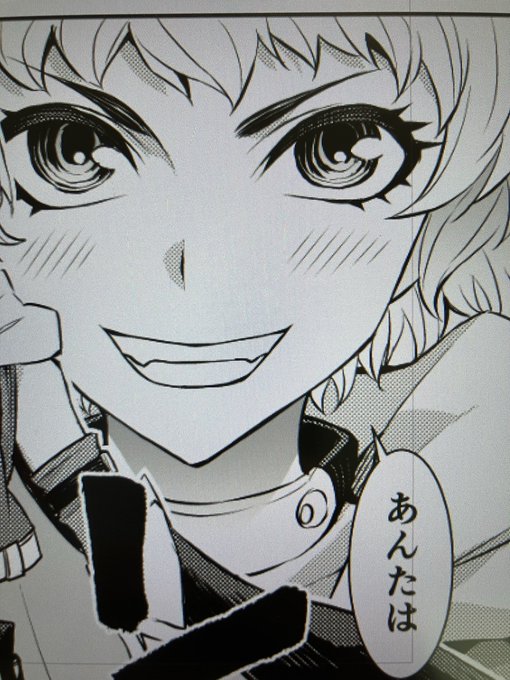 Tatsubon 様 TATSUBON(@TATSUBONi) さんのマンガ一覧 | ツイコミ(仮)