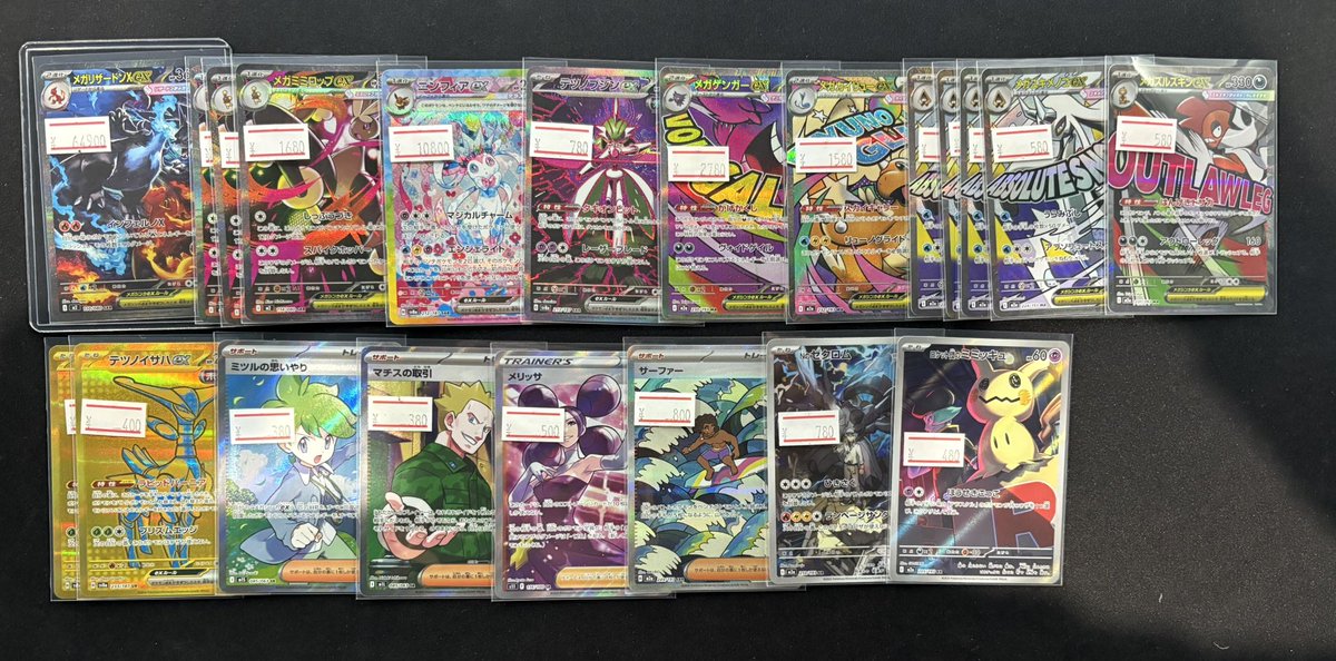 any___oki's tweet image. ショーケースに追加してます！