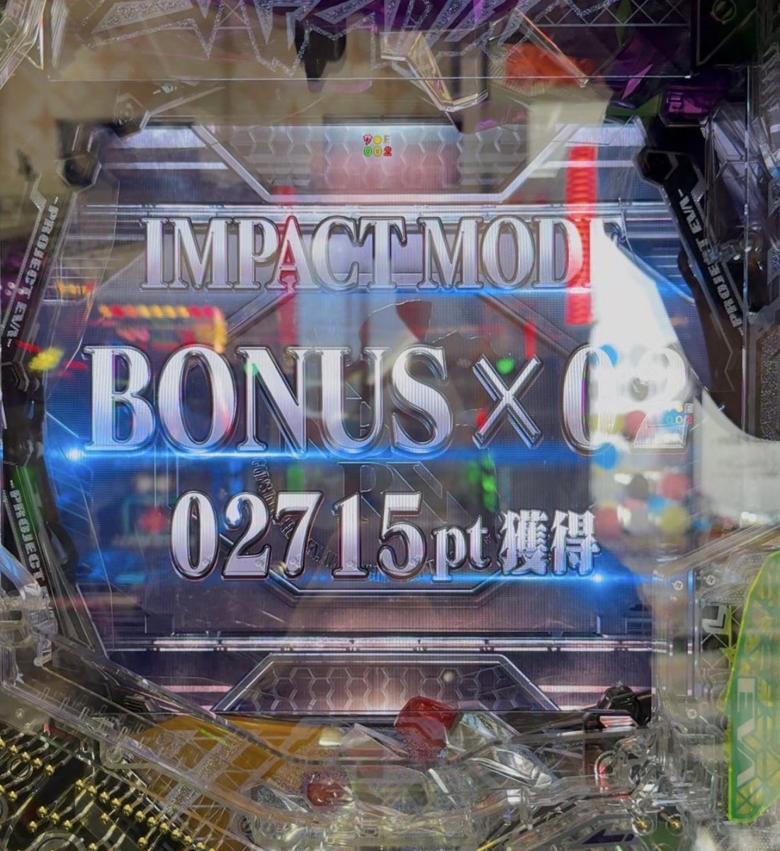 本日初ラッシュ。 単発じゃないだけよかた😇 #ミクちゃんガイア三木南