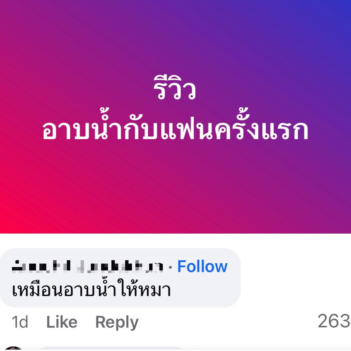 earthypanacotta's tweet image. 555555555555โอยยยยยยยยยย