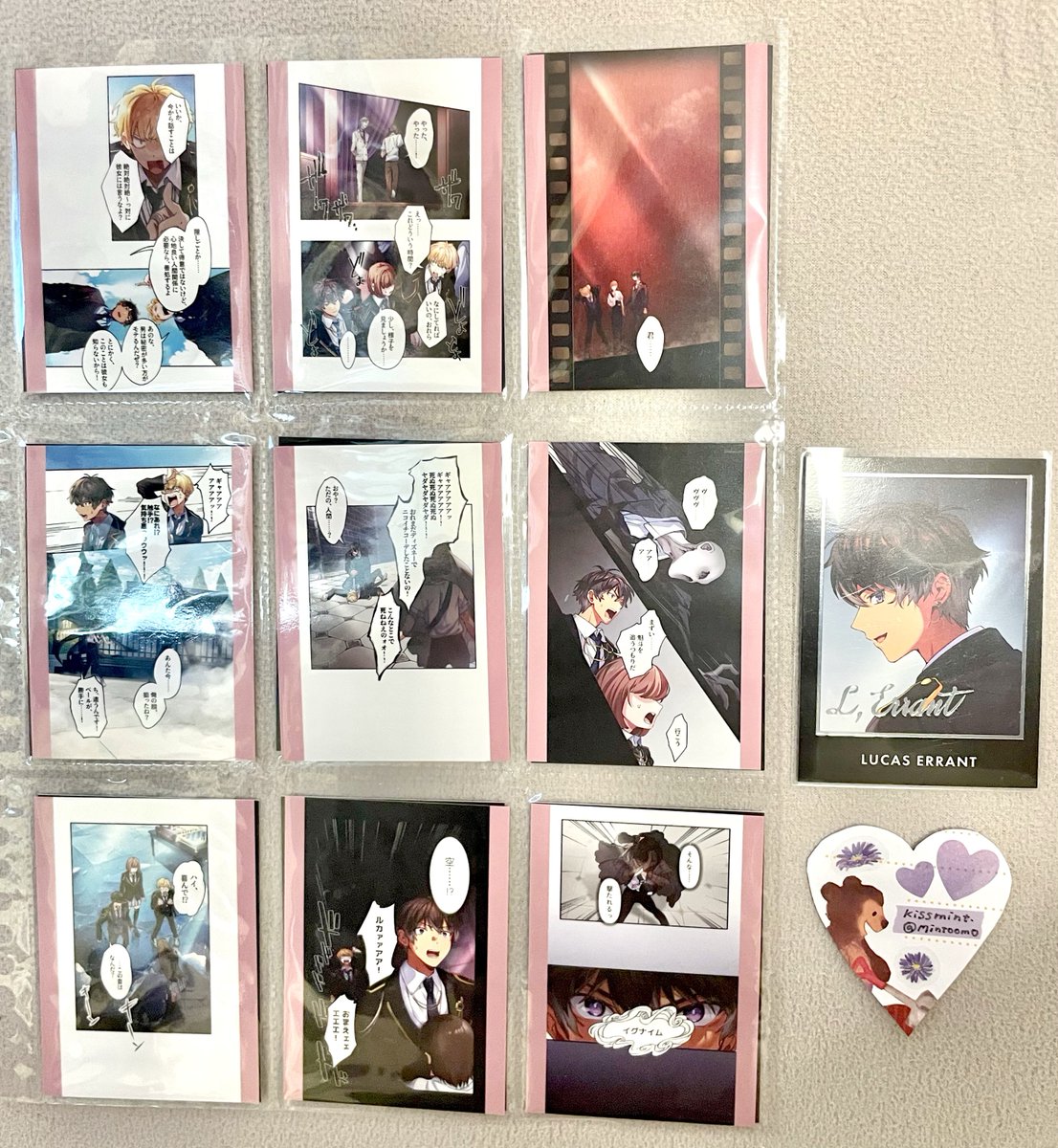 mint@取引垢 tweet media