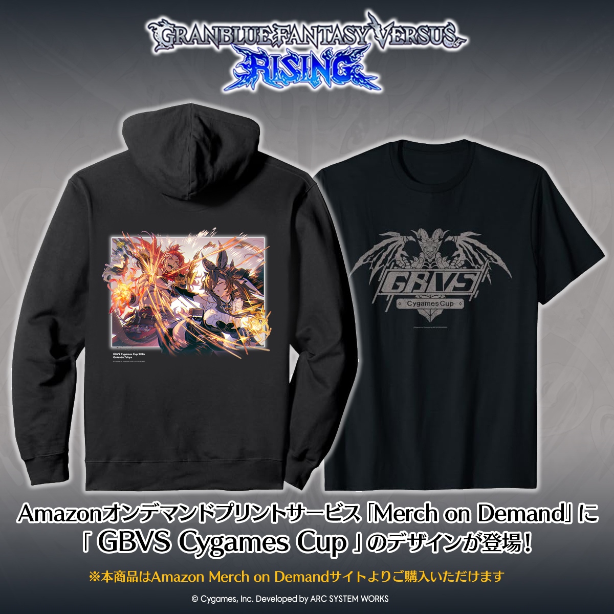 激シブ❗️大釜レア度MAX！！！即戦力でーす^ ^ みかん狩人🍊🏹 (@Mikan_Hunter) / Posts / X