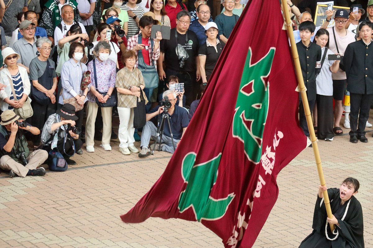 商大生諸君、明けましておめでとう。
今年も、小樽商科大学應援團をよろしく頼むぞ。

#小樽商科大学
#小樽商科大学應援團
#新年のご挨拶